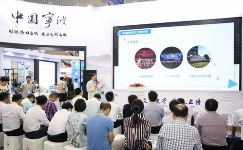 倒計時2天！寧波市文化產業促進會第三次會員代表大會即將召開，展覽展示活動同期舉辦